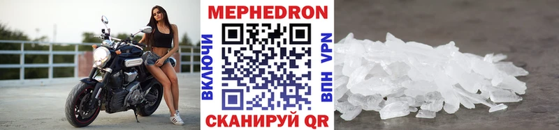 Наркошоп купить ГАШ  Псилоцибиновые грибы  A PVP  МАРИХУАНА  Меф  Cocaine  Амфетамин  Сыктывкар