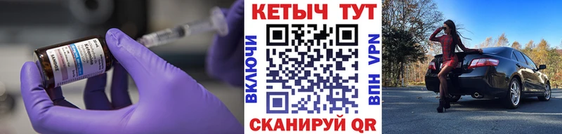 Купить где  Сыктывкар  Кетамин ketamine 