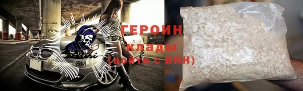 Альфа ПВП Россошь