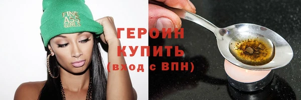 Альфа ПВП Россошь