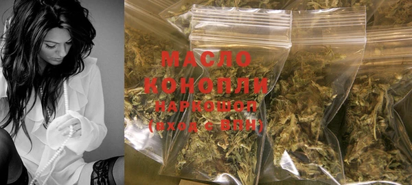 Альфа ПВП Россошь