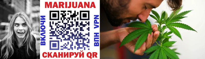 Купить закладки  Сыктывкар  Марихуана план 